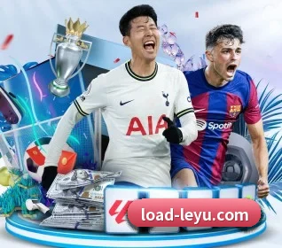 乐鱼体育围绕看球场景设计的核心服务 | leyusports